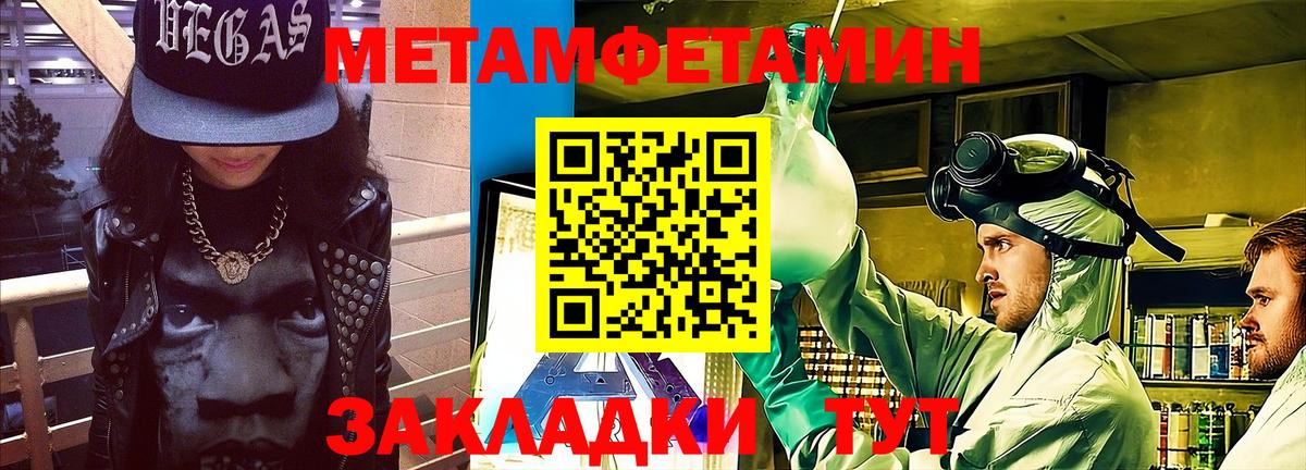 АМФ 98% Серпухов