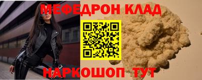 индика Новокубанск