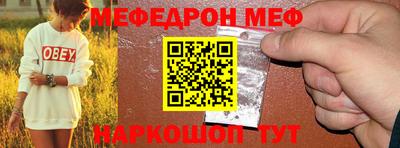 гидропоника Новозыбков