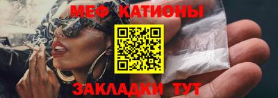 гидропоника Новозыбков