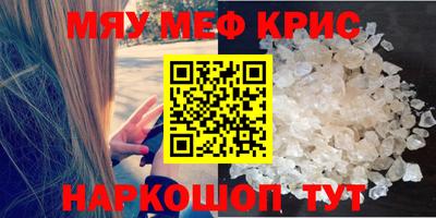 гидропоника Новозыбков