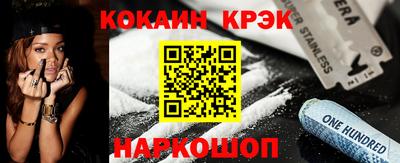 не бодяженный Нарткала