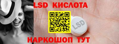 индика Новокубанск