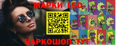 мефедрон Нальчик