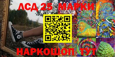 мефедрон Нальчик