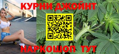 мескалин Новодвинск