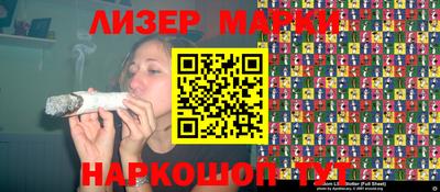 гидропоника Новозыбков