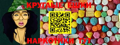 гидропоника Новозыбков