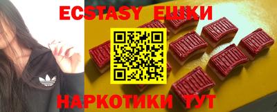 гидропоника Новозыбков
