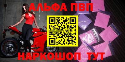 гидропоника Новозыбков