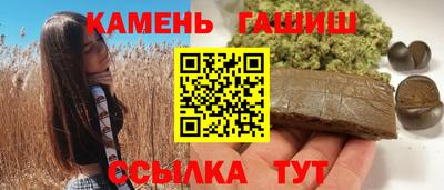 мефедрон Нальчик