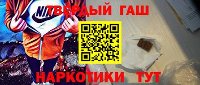 гидропоника Новозыбков
