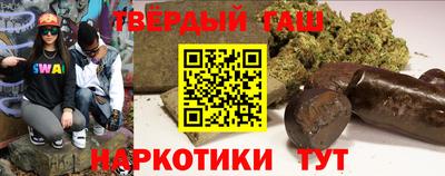 гидропоника Новозыбков