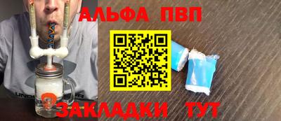 не бодяженный Нарткала