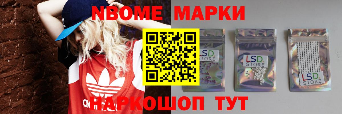 ЛСД экстази кислота  ЛСД экстази ecstasy  Серпухов  Вход с VPN 