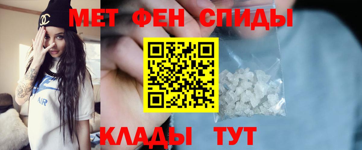 Серпухов  Гашиш  Вход с VPN  Cocaine  Конопля  Мефедрон кристаллы  ГАШИШ  Мефедрон  КОКАИН 